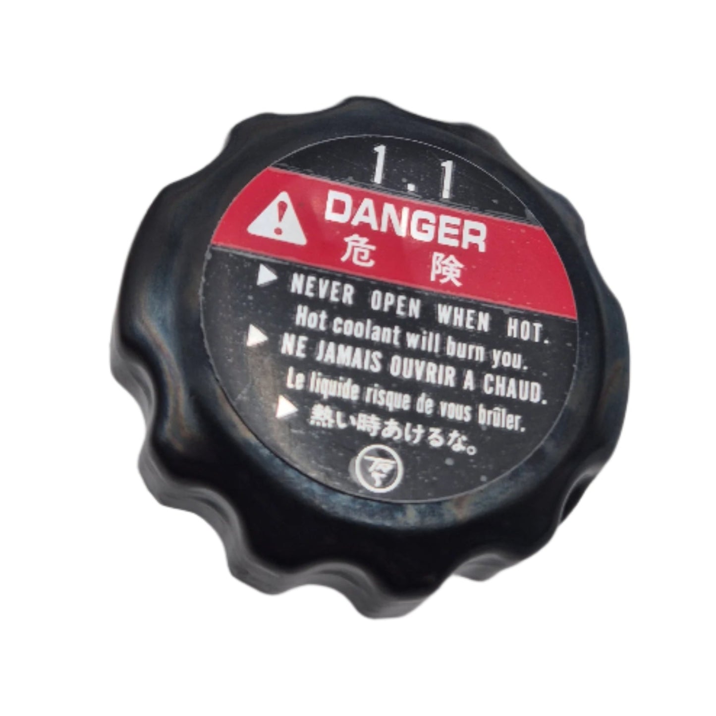 Capeur de liquide de refroidissement avec thermostat - Honda d'origine