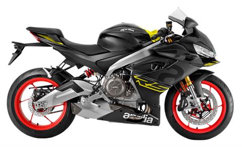 Aprilia Rs 660 (2025+)