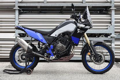 HP Corse 4 Track R Short Titanium Yamaha Tenere 700 2019+
