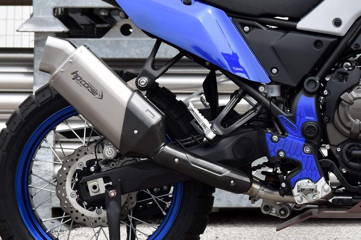 HP Corse 4 Track R Short Titanium Yamaha Tenere 700 2019+