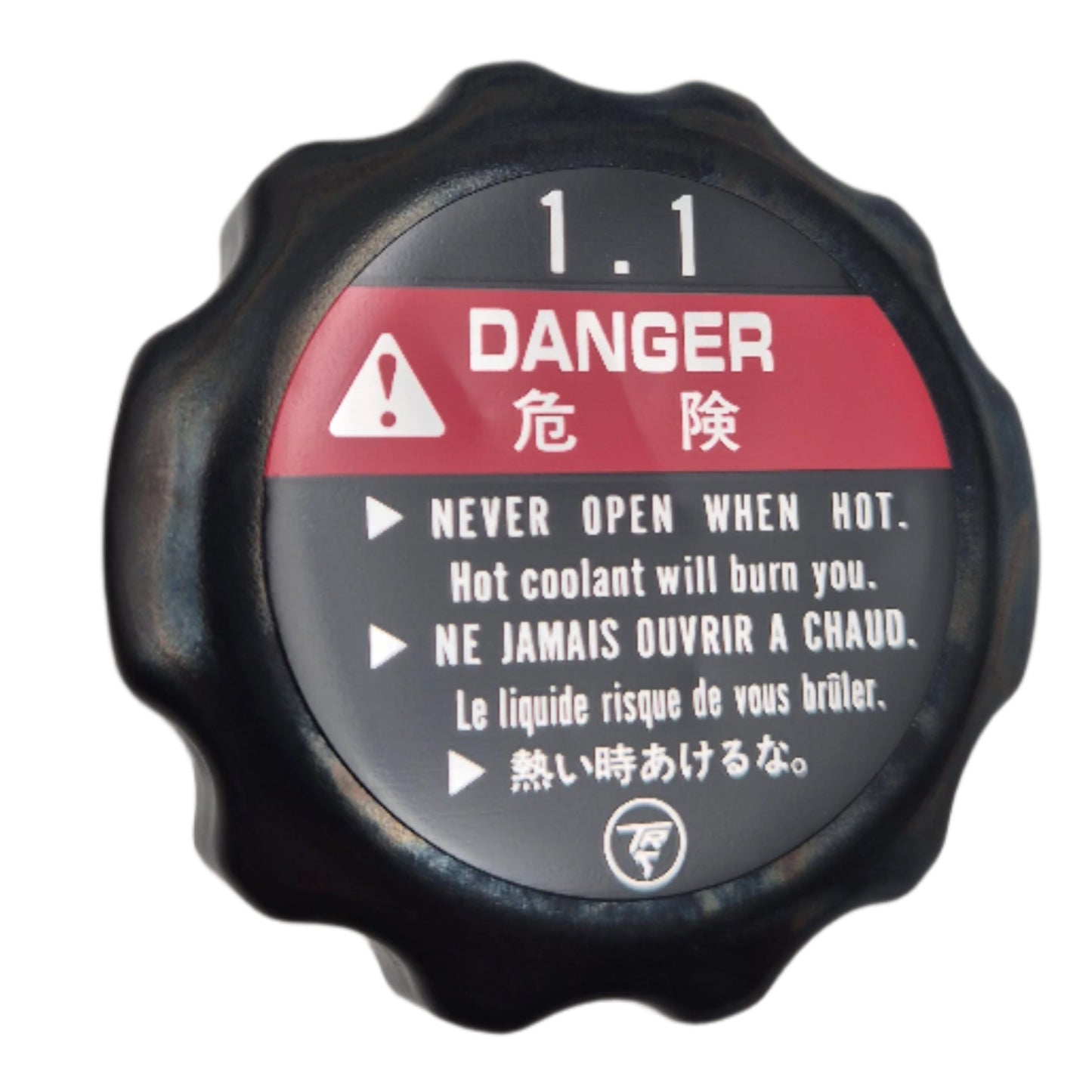 Capeur de liquide de refroidissement avec thermostat - Honda d'origine