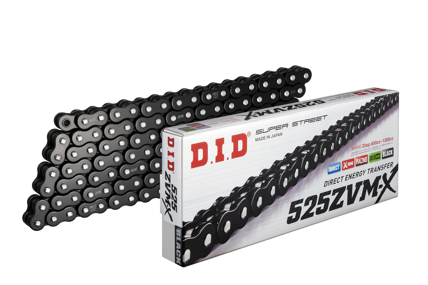 Outletdeal: D.I.D. Black&Black 525ZVM-X X-Ring ketting 525 111 schakels