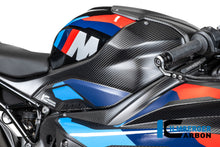 Tank zijpaneel rechts compleet mat carbon BMW M 1000 RR Street (2025+)