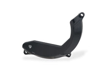 Couplage Cover Protector KTM 1290 Super Adventure (2015-2023)