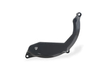 Couplage Cover Protector KTM 1290 Super Adventure (2015-2023)