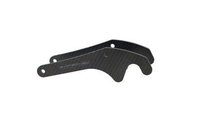 Evotech Carbon Fibre Paddock Stand Plates - Yamaha FZ-10 (2017-2021)
