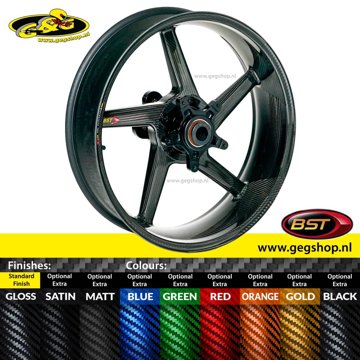 BST Carbon Achtervelg Diamond TEK 6,0 x 17" Suzuki GSX-R1000 (2005-2008)
